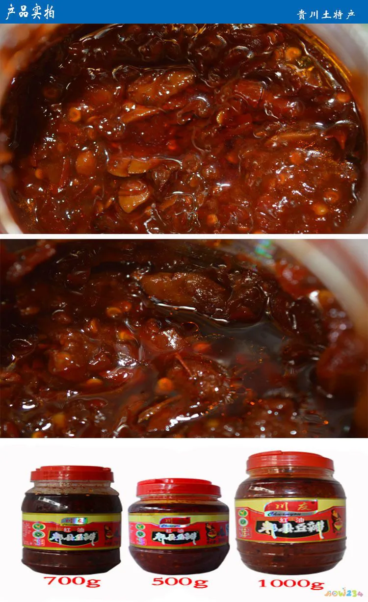 乱炖的家常做法步骤_家常乱炖怎么做好吃_家常乱炖的做法步骤