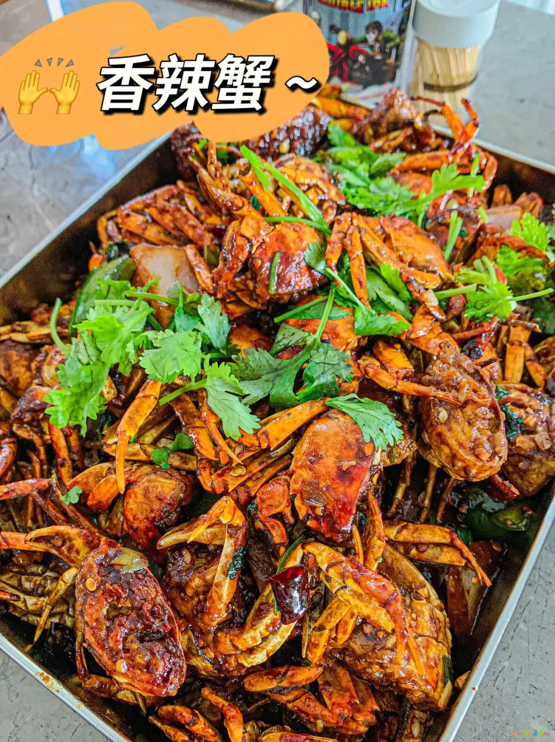 家常香辣蟹_辣面包蟹_西安桥底辣蟹