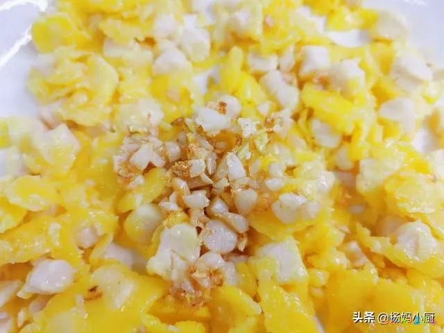 扇贝丁正宗做法（金沙扇贝丁这样做）(9)