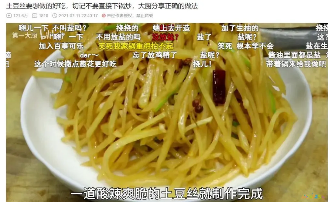 上海家常菜谱大全做法_春节家常团圆饭菜谱及做法_宫保鸡丁的家常做法菜谱