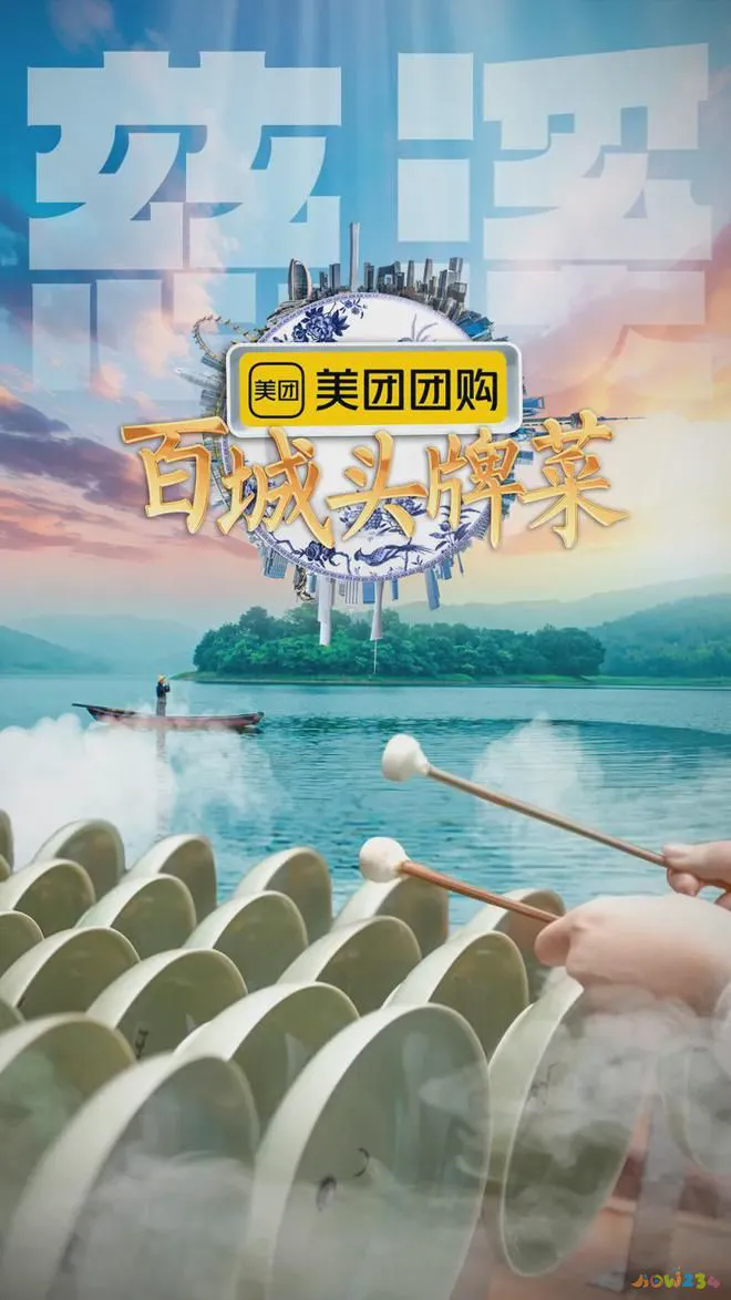 无锡家常菜_无锡家常菜谱100道简单_无锡家常菜谱大全