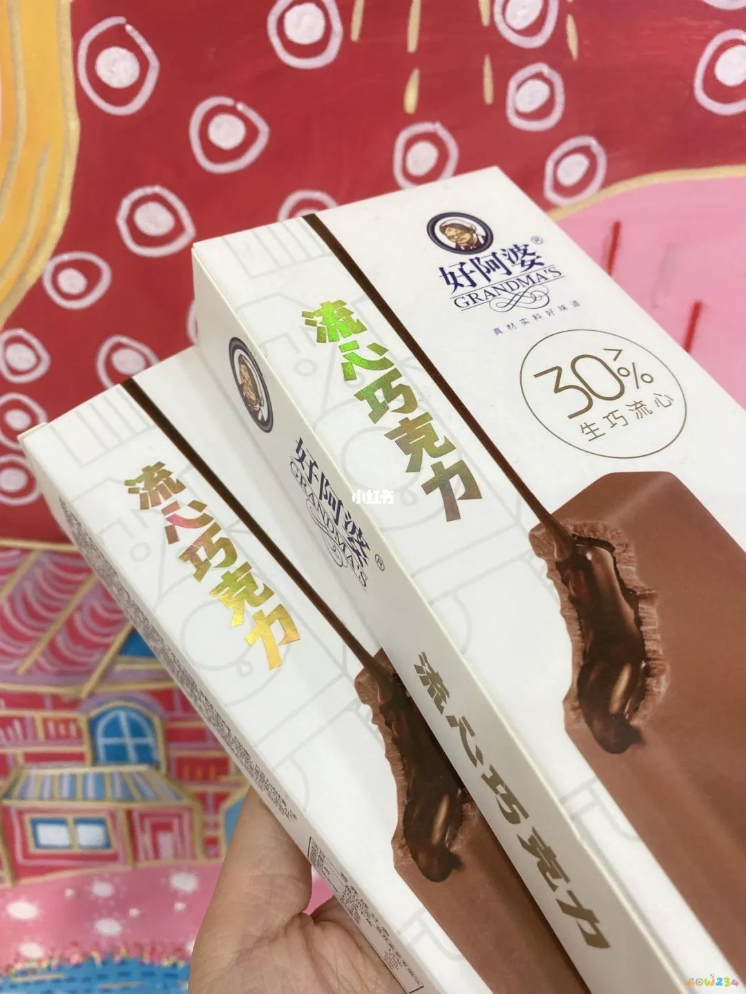 血压高辣的可以吃吗_辣味家常菜高血压_高血压辣的东西可以吃吗