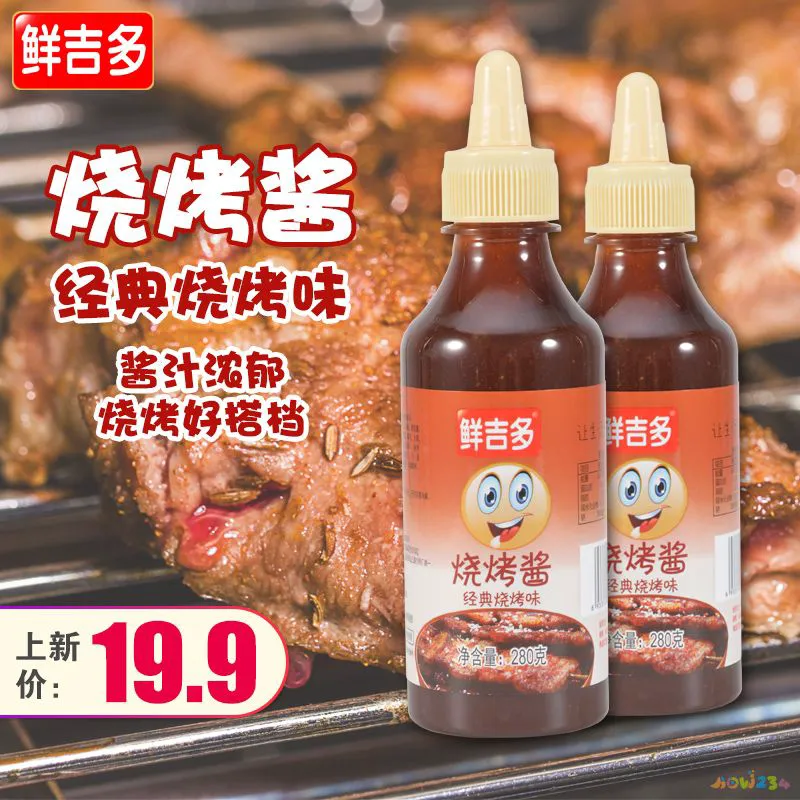 鳗鱼的家常做法_清蒸干鳗鱼的家常做法_鳗鱼的家常做法