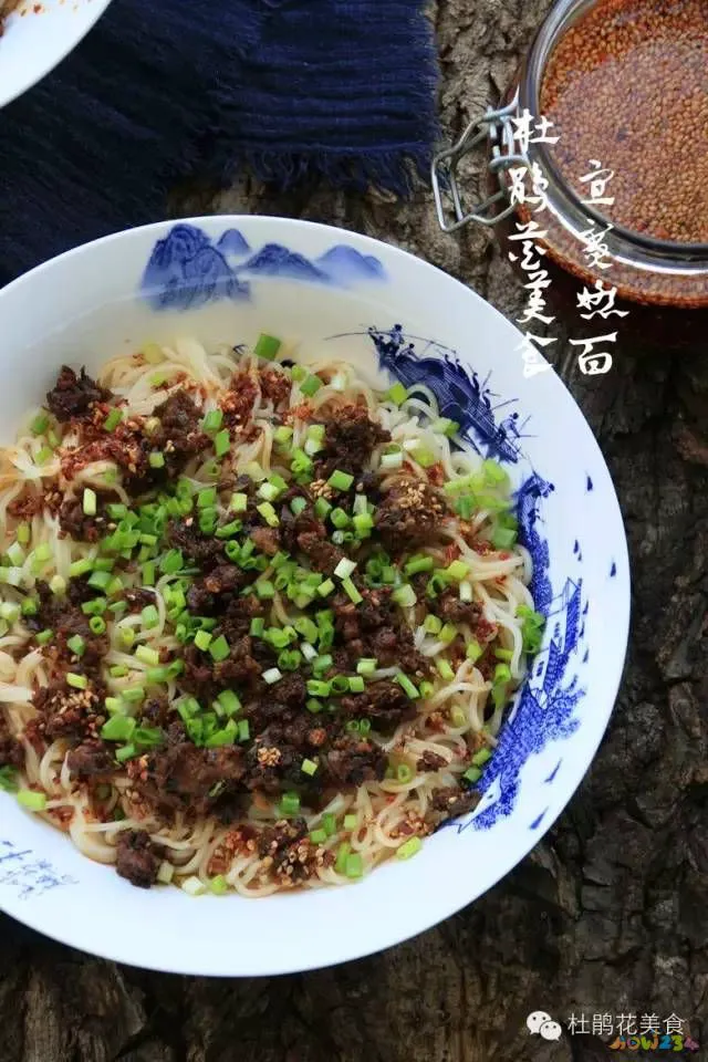 家常炸丸子的家常做法_家常手抓饼的做法手抓饼的家常_混沌家常做法