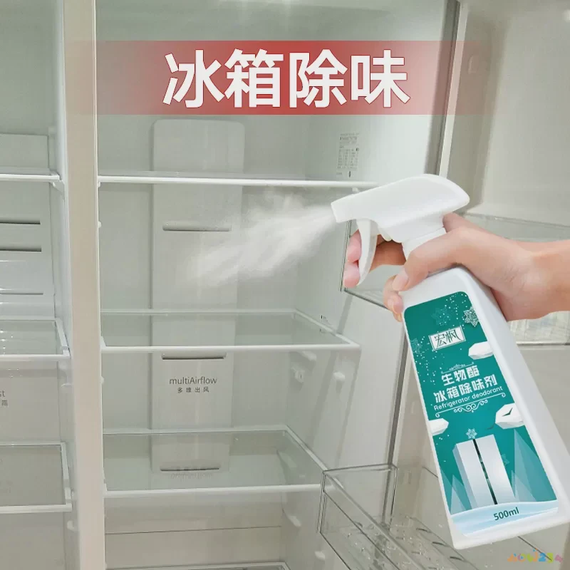 做冻肉怎么做好吃_肉冻子的家常做法_冻肉的家常做法视频