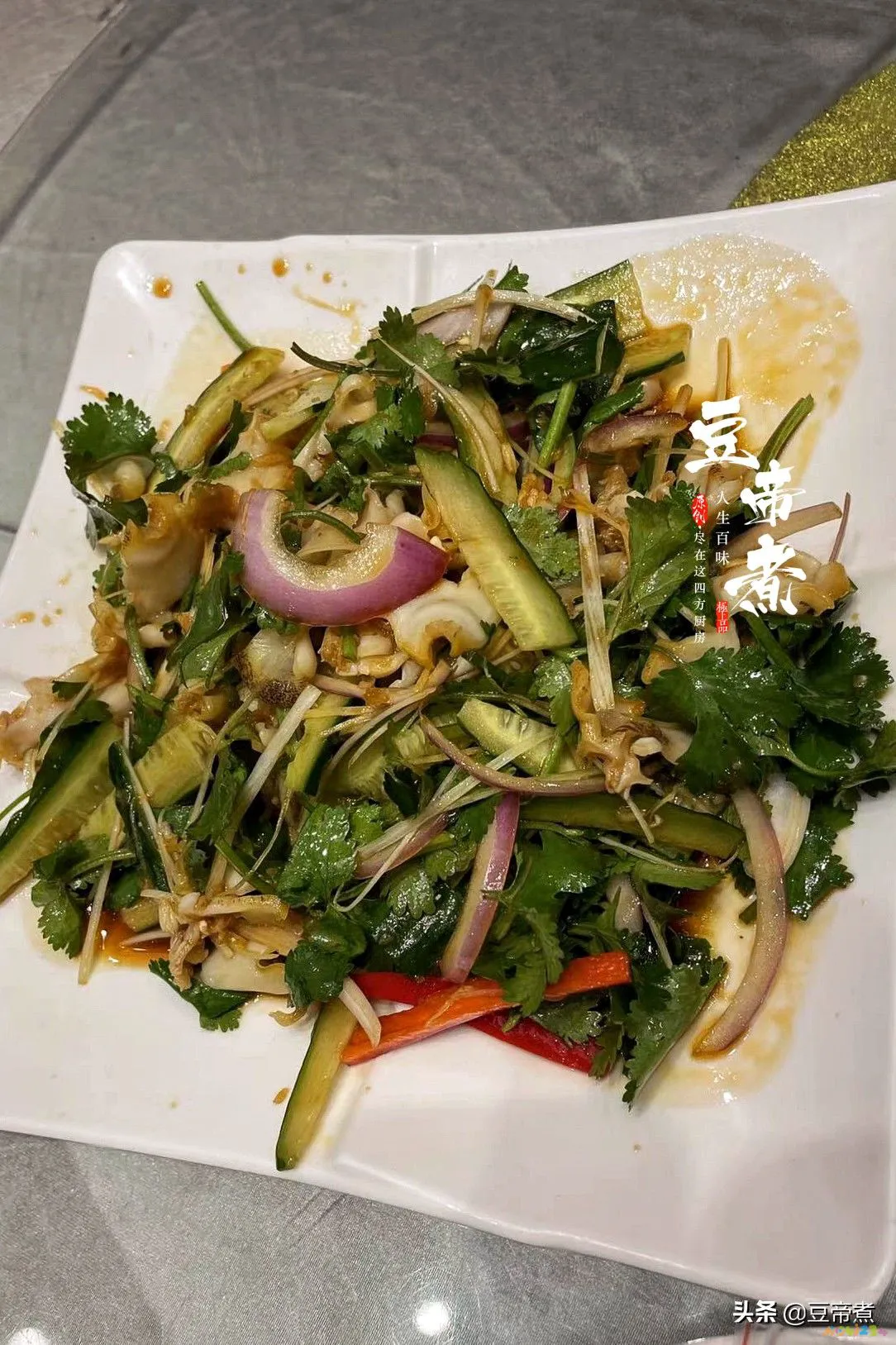 螺片凉拌_螺肉怎么凉拌_凉拌螺肉的家常做法