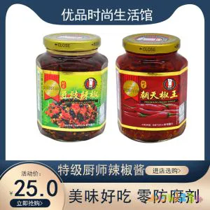 家常美食07名师快手私房菜_天天饮食家常菜2015_饮食通 厨房 划菜