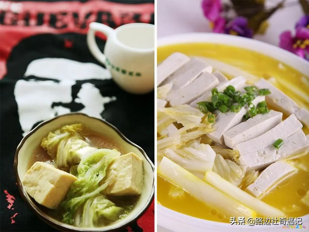 家常炖菜做法大全_家常炖菜_家常炖菜有哪些