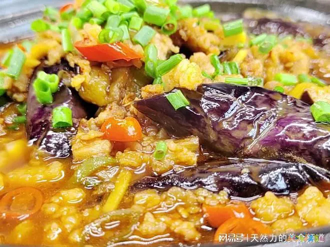茄子煲的正宗做法_蒜香味纸包鱼正宗做法_茄子炒肉末的家常做法