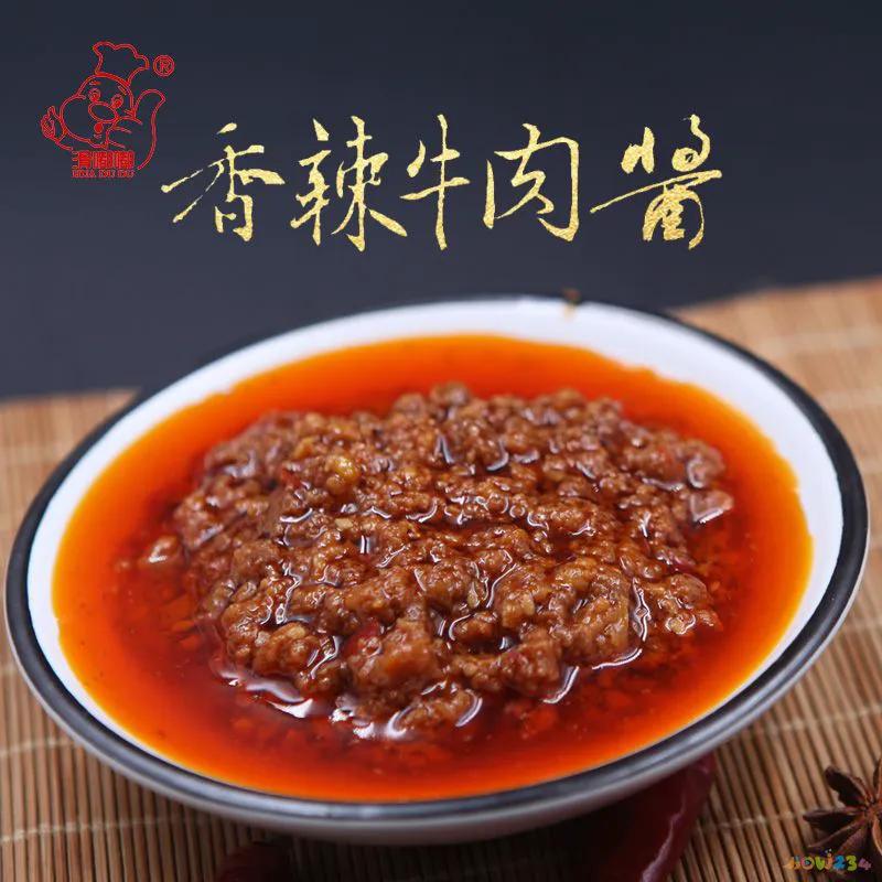 酱辣椒的做法大全2014_辣椒牛肉酱的家常做法_辣椒炒黄豆酱的做法