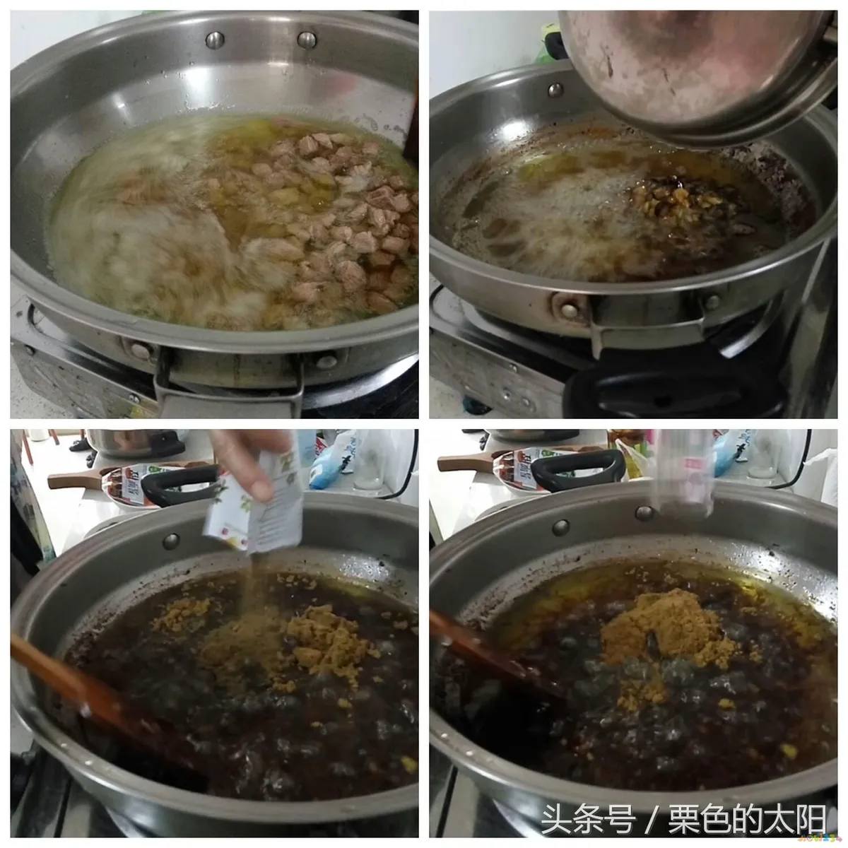 家常牛肉香菇酱的做法_辣椒牛肉酱的家常做法_家常杂酱面的酱做法与配料