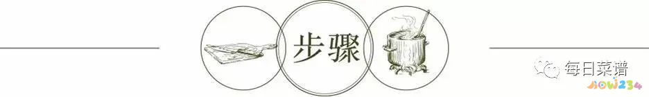 炖肉的家常做法_豆角炖肉的家常做法_萝卜炖肉的家常做法