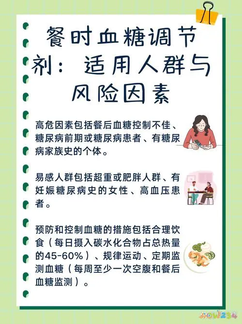 家常粗粮粥_粗粮粥做法_粗粮粥的做法大全简单