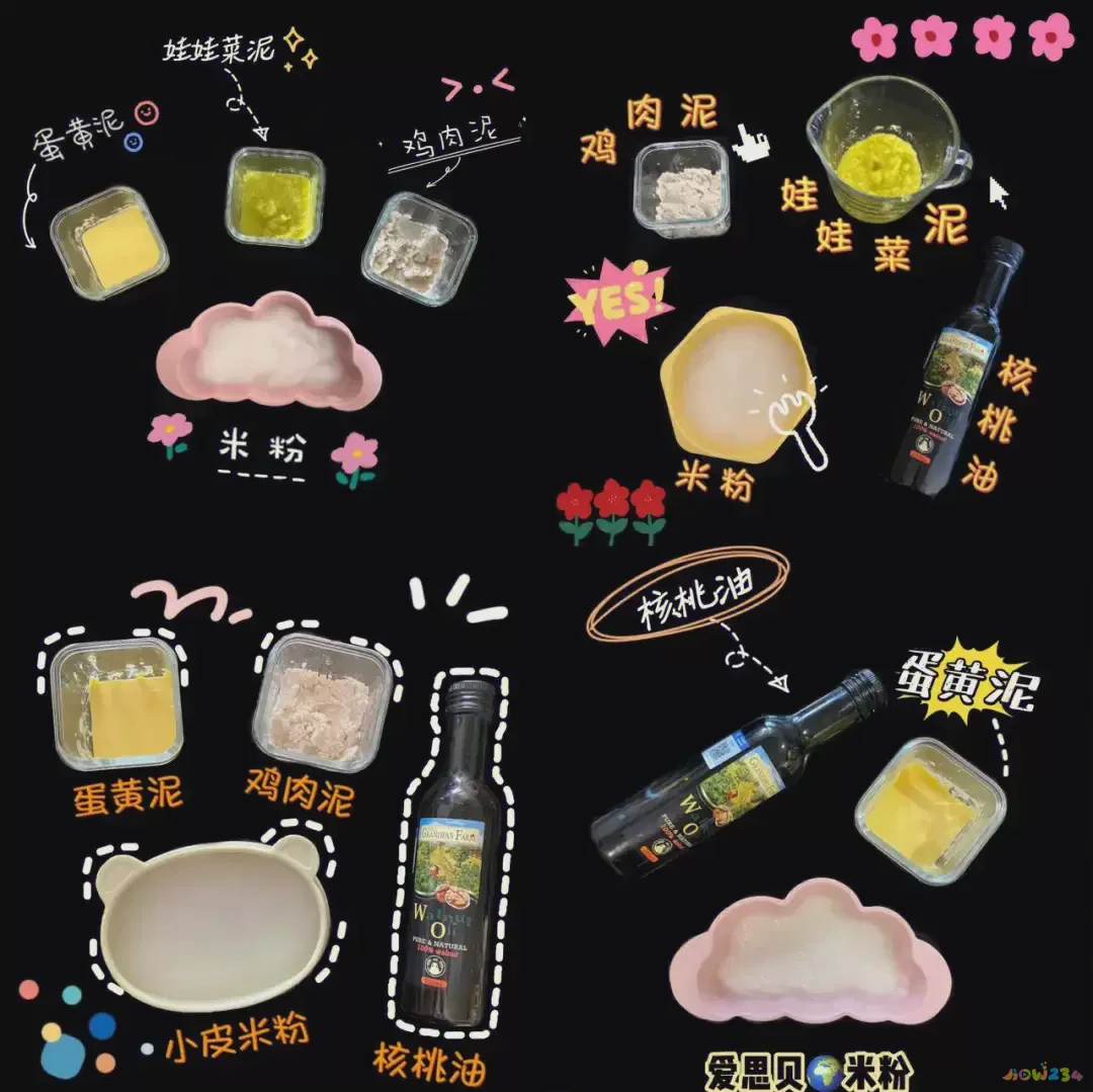 家常香菇炖鸡的做法大全_香菇炖鸡家常做法_香菇炖鸡的做法简单又好吃