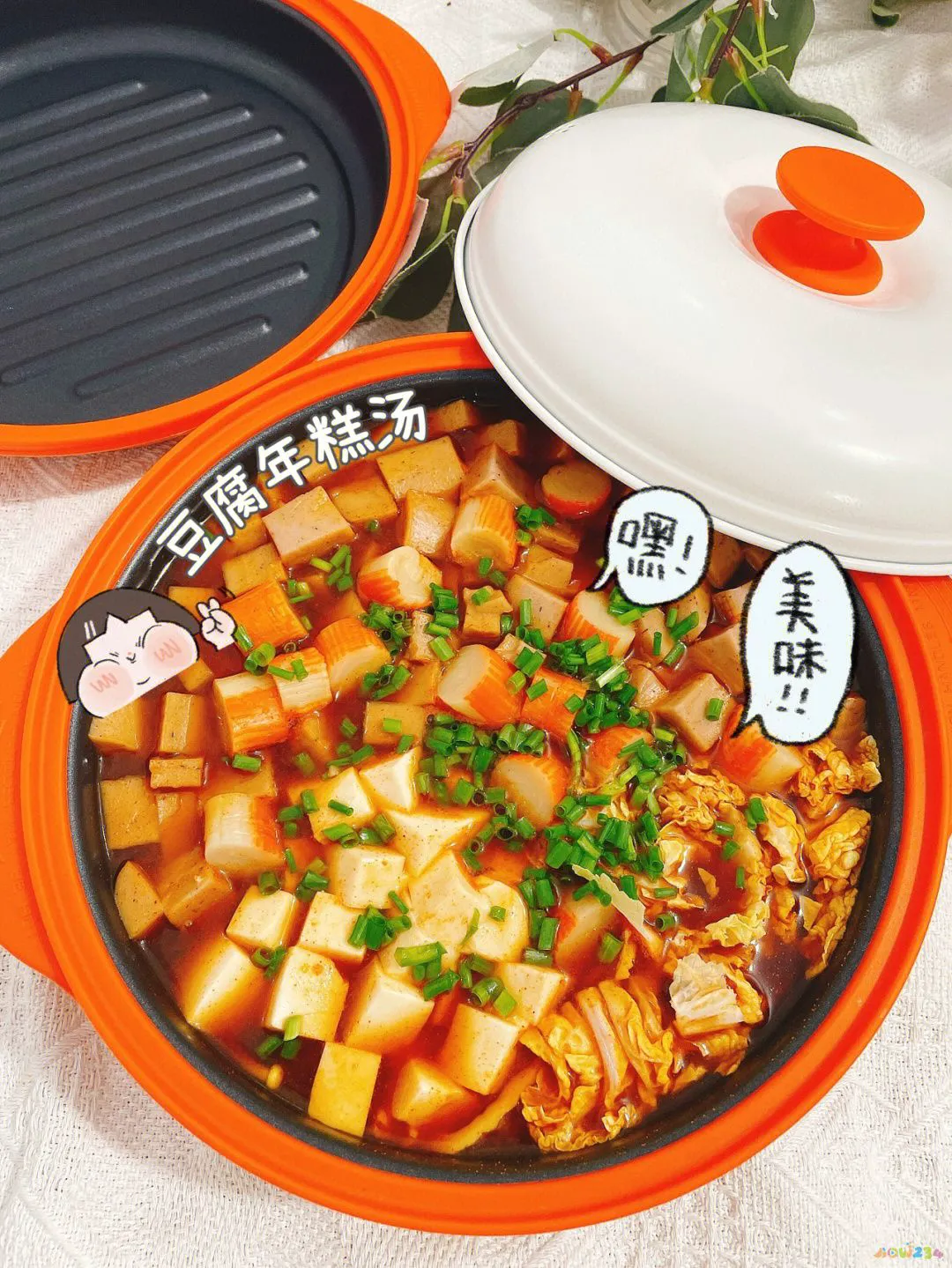 家常汤类_家常汤类做法大全_家常汤类有哪些