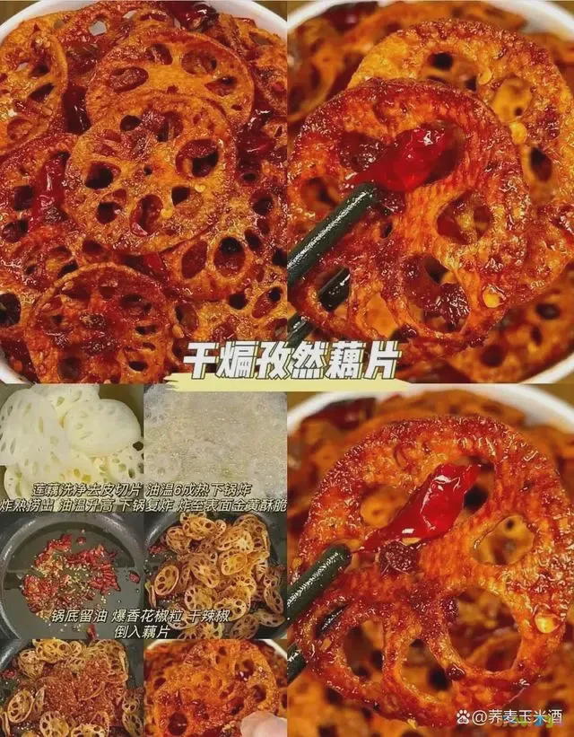 凉拌粉丝的家常做法_凉拌丝粉怎么做_24种凉拌粉丝做法