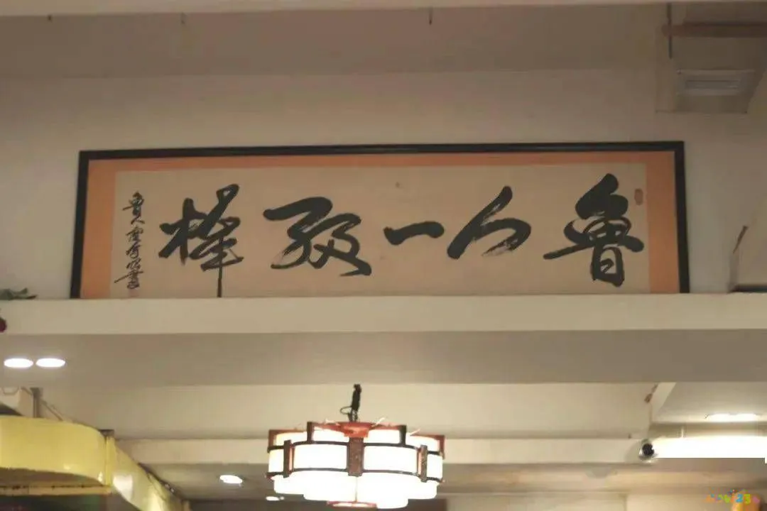 家常大菜_菜丸子的家常做法炸丸子_家常美食07名师快手私房菜