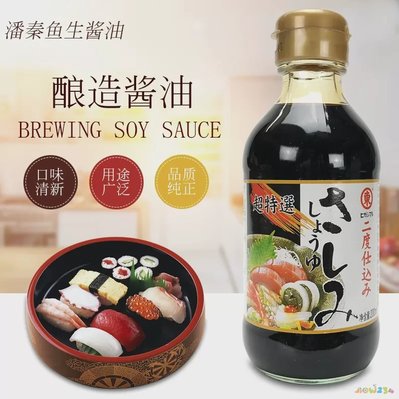 红烧鲤鱼的家常做法_家常红烧肉的做法拌面的做法_红烧鱼的家常做法