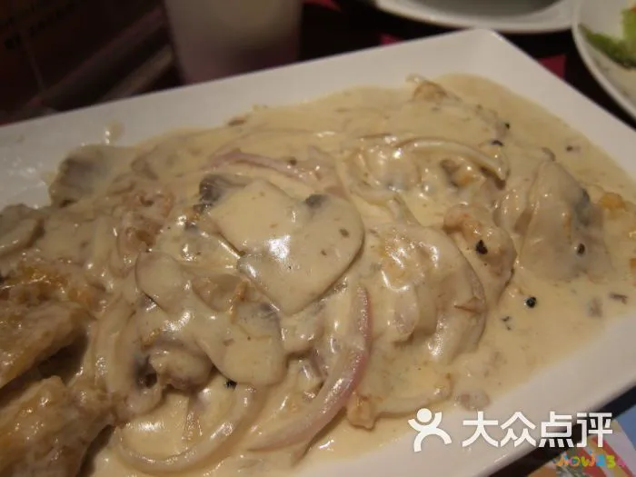 豆鼓清蒸碟鱼头的做法_清蒸碟鱼头的简单做法_清蒸碟鱼的家常做法