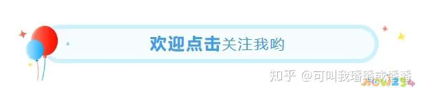 晒干茄子咸菜的家常做法_油茄子咸菜的家常做法_家常腌茄子咸菜的做法