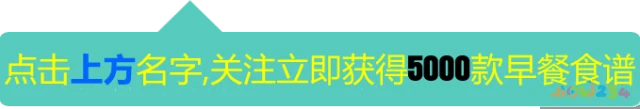 干贝的家常做法_干干贝的家常做法_干贝的家常做法炒菜