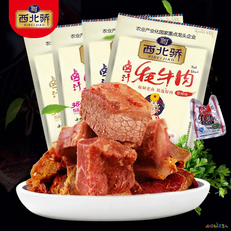 糍粑鱼为什么叫糍粑鱼_家常糍粑_干糍粑鱼块的家常做法