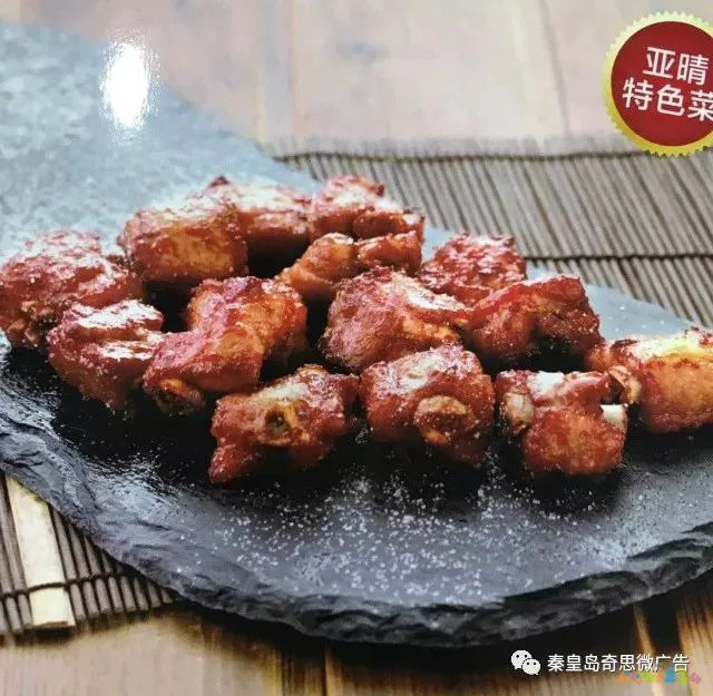 家常炖海杂鱼_炖海杂鱼放什么菜_炖海杂鱼的家常做法大全家常