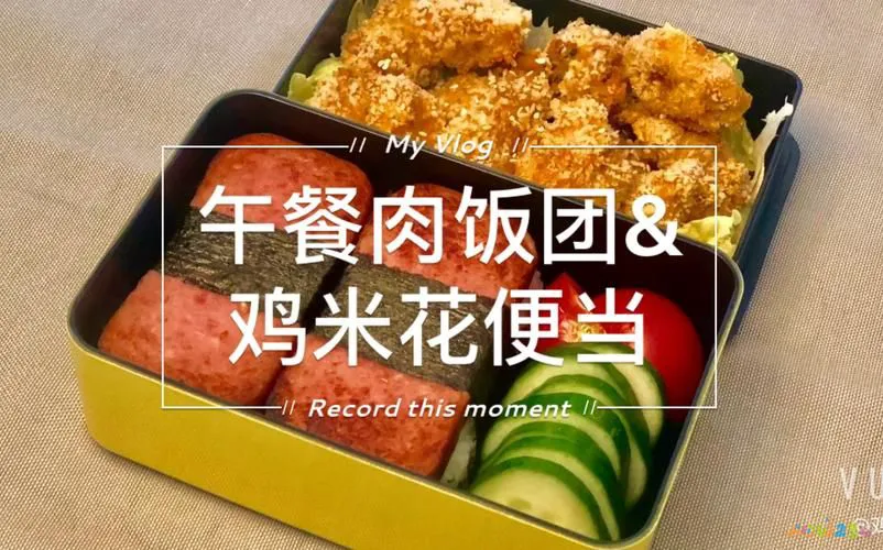 无锡家常菜谱大全_无锡家常菜谱100道视频_无锡家常菜谱