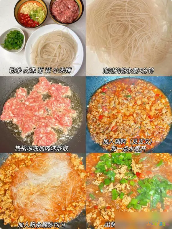 家常菜做法大全集_三十种家常菜做法_经典家常菜做法大全