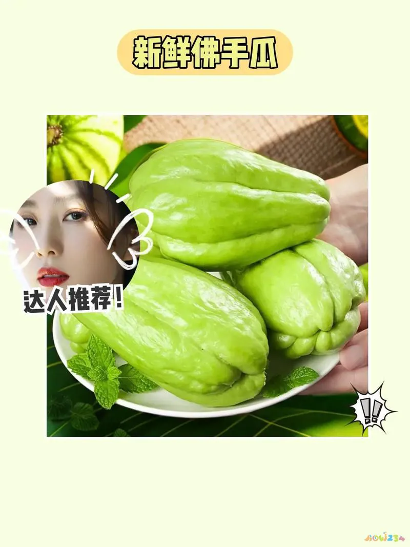 蜜汁南瓜家常做法_芝士焗南瓜家常做法_南瓜家常做法