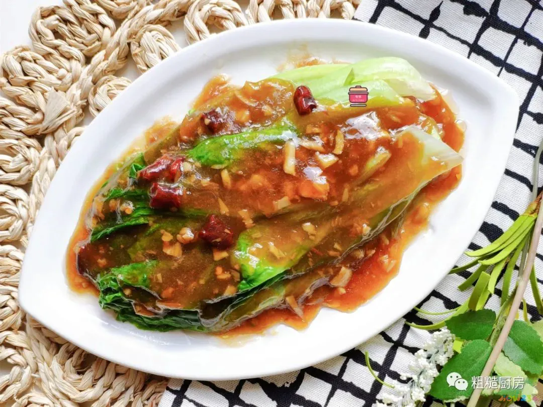 青萝卜的腌制方法_腌制辣萝卜的家常做法_家常萝卜干腌制方法