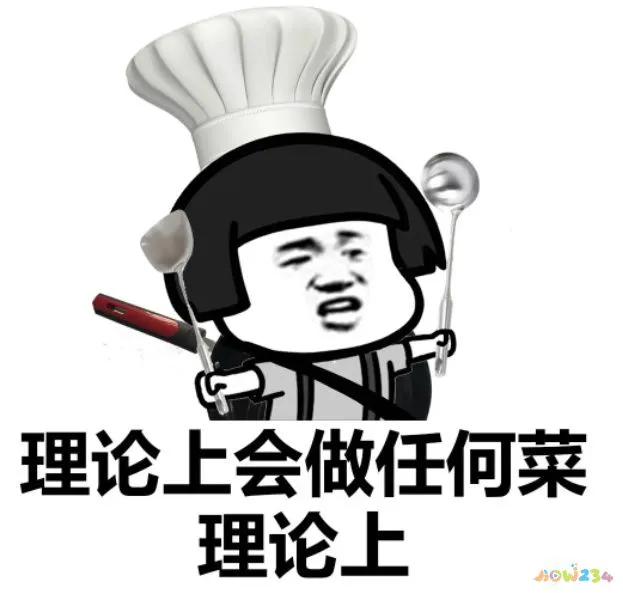 上海家常菜谱大全做法_宫保鸡丁的家常做法菜谱_春节家常团圆饭菜谱及做法