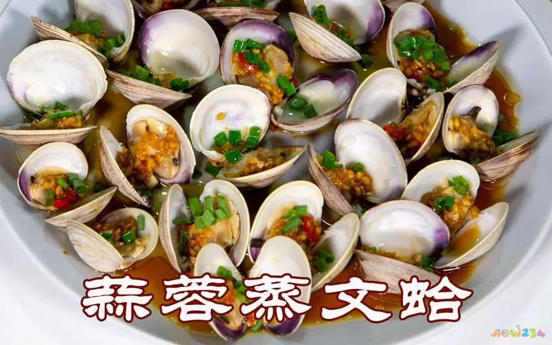 文蛤的家常做法_文蛤的家常做法_文蛤的家常做法