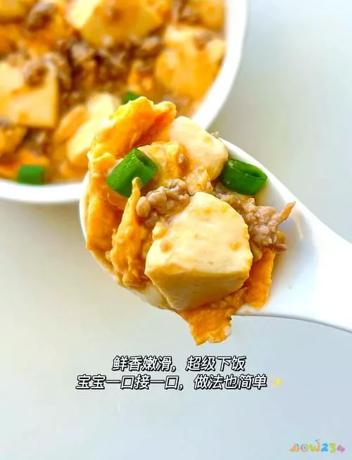 家常鸡蛋_鸡蛋家常菜有几种做法_鸡蛋家常做法