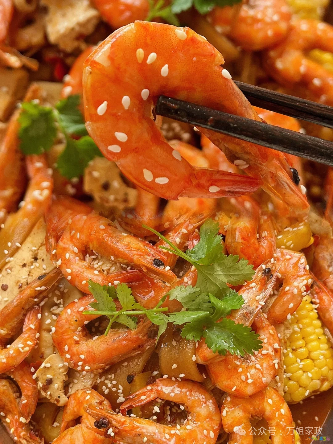 大虾的家常做法_家常大虾做法大全_家常大虾做法入味好吃