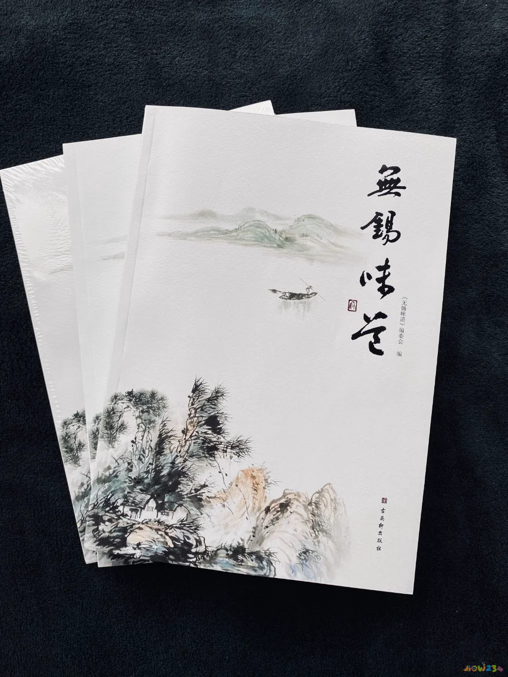 无锡家常菜谱_无锡家常菜谱100道视频_无锡家常菜谱100道简单