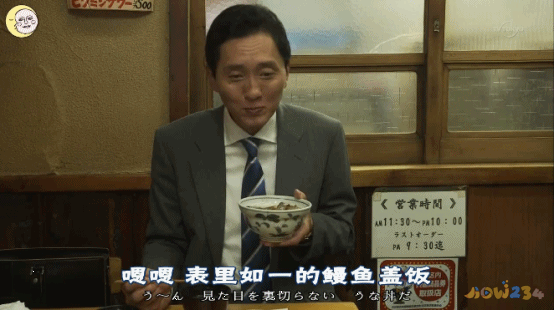 红烧鳗鱼干的家常做法_鳗鱼的家常做法_鳗鱼 做法