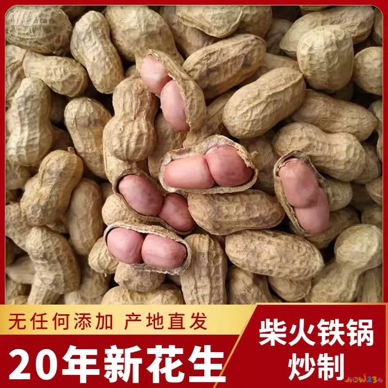 365天健康饮食家常养生保健菜_中秋家常菜_家常美食07名师快手私房菜