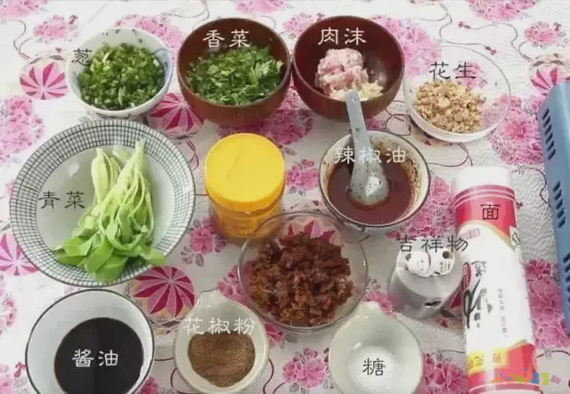 家常版油泼面_油泼面家常做法_油泼面的家常做法文字