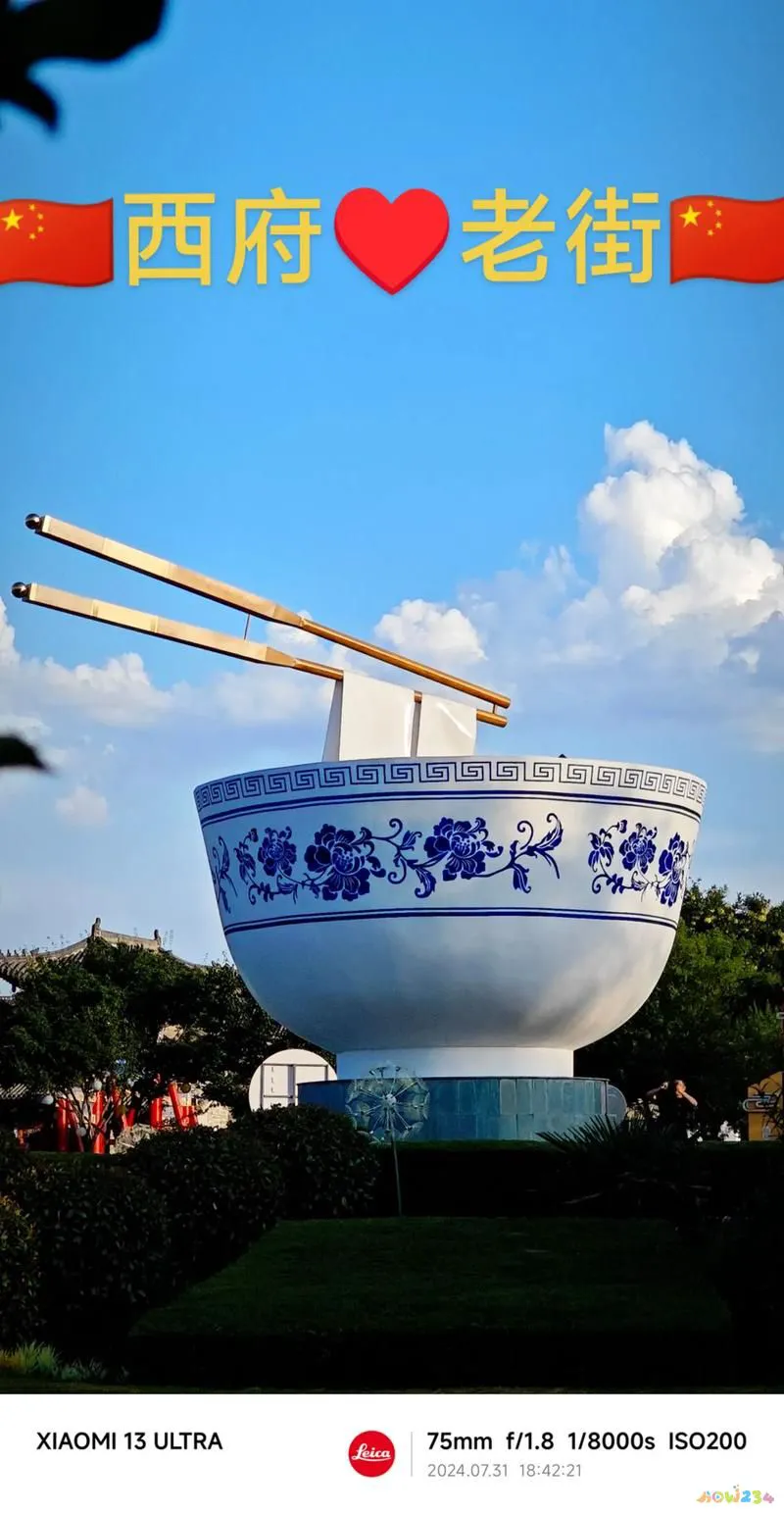 家常扯面的做法_家常扯面_家常扯面的和面方法技巧