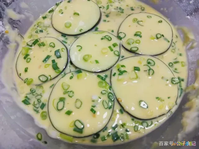 河南煎茄子的家常做法_面煎茄子的家常做法_面粉煎茄子的家常做法