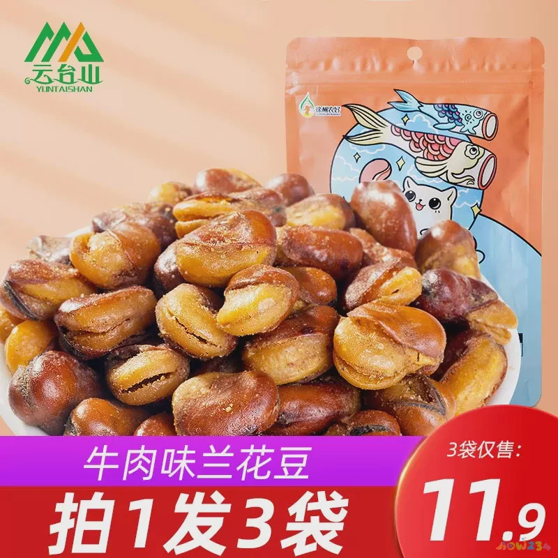 家常汤羹做法简单_家常汤羹的做法_家常汤羹做法大全