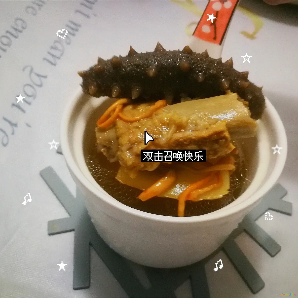 如何做干鱼肚_干鱼肚怎么做好吃法_干鱼肚的家常做法