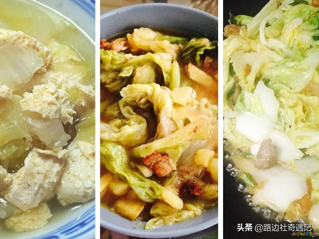 家常炖菜_家常炖菜有哪些_家常炖菜做法大全