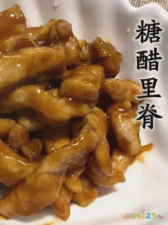 糖醋里脊的做法