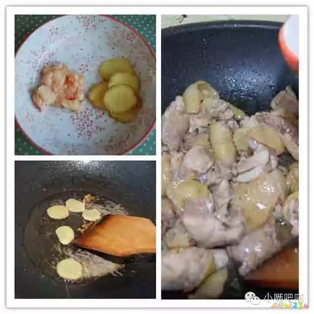 香菇炖鸡的做法简单又好吃_家常香菇炖鸡的做法大全_香菇炖鸡家常做法