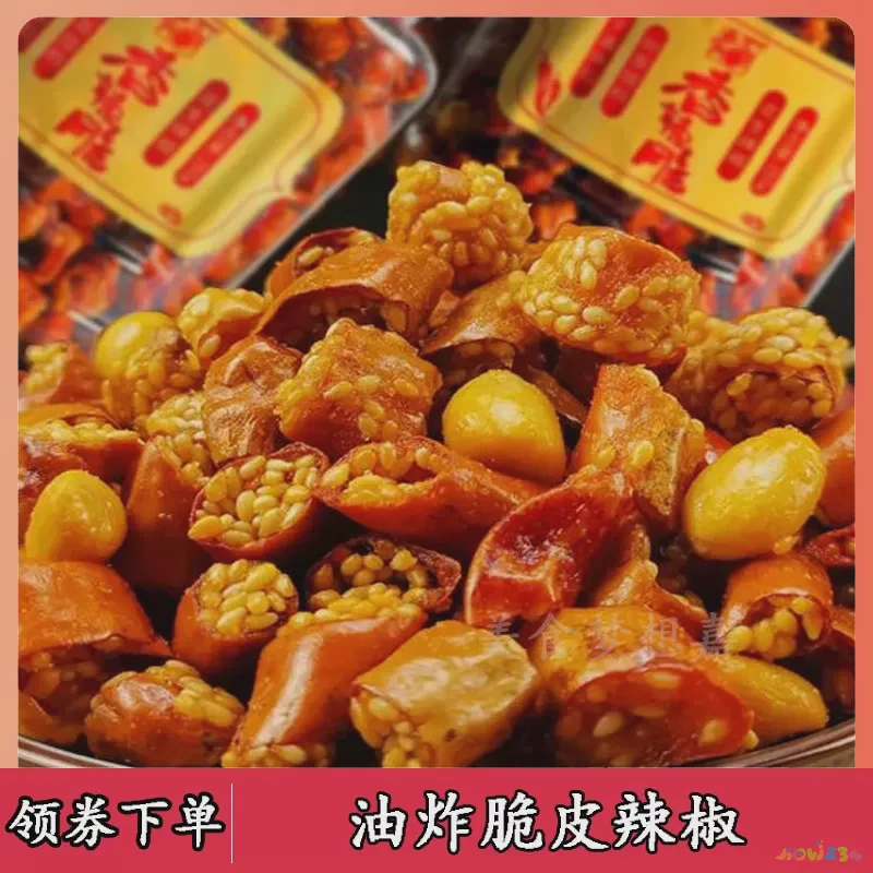 广西菜谱家常菜做法_美食天下菜谱家常做法 视频_美食天下菜谱家常做法