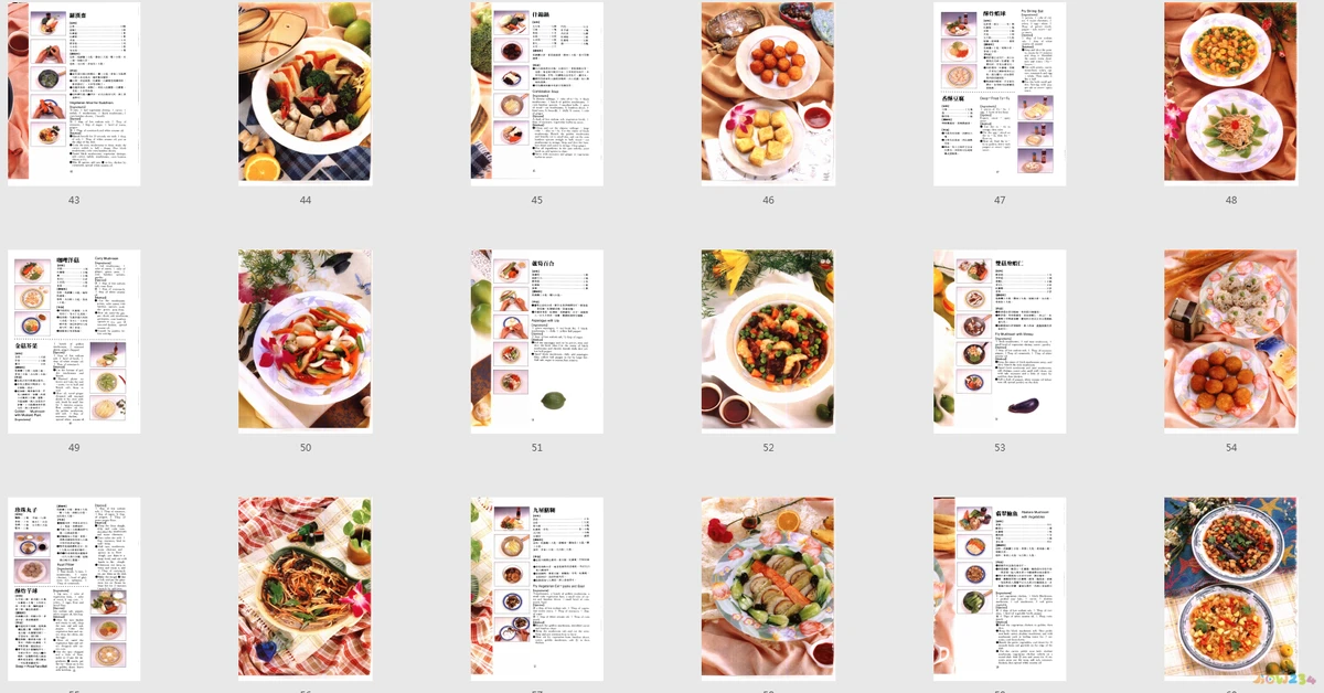 80个家常素菜_家常素菜100道菜做法大全_家常素菜100道