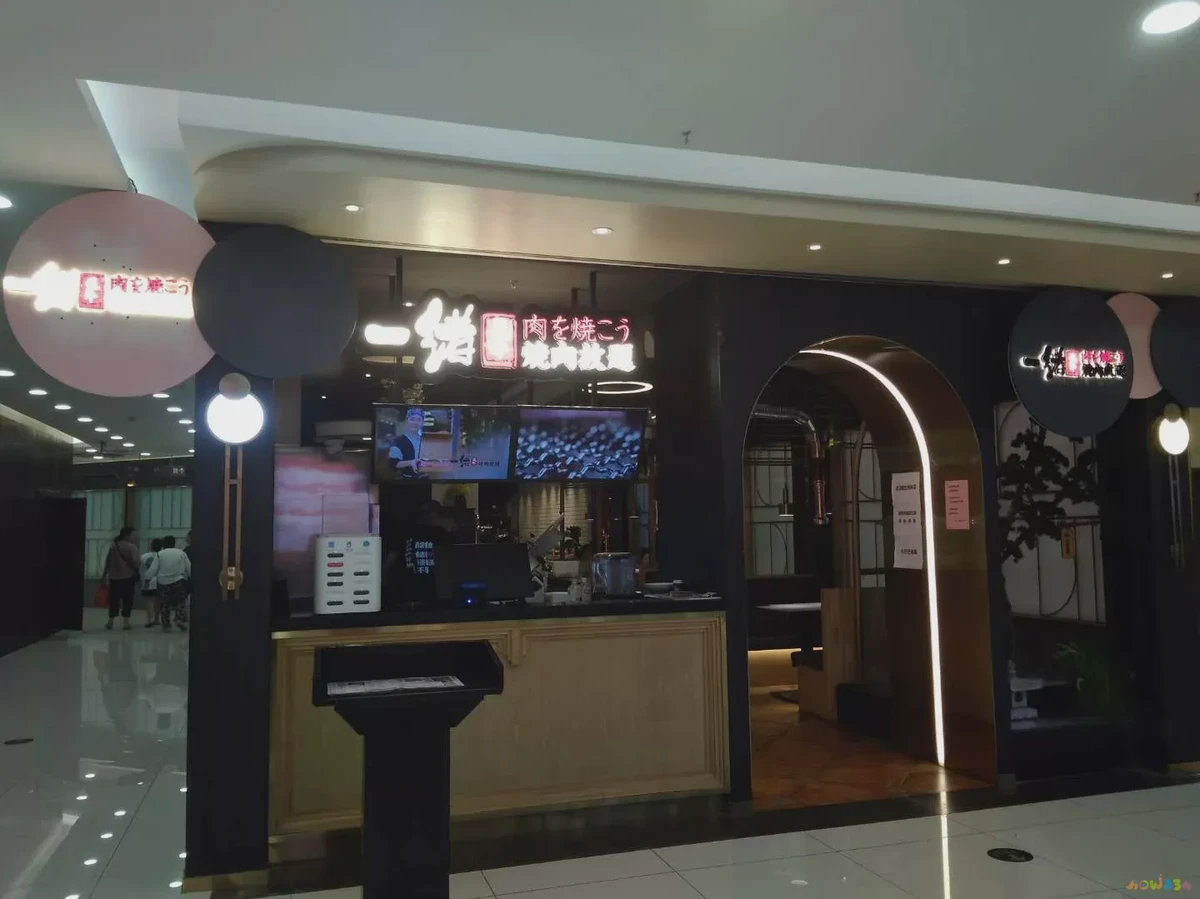 生菜球的做法大全家常菜_生菜球怎么炒好吃又简单视频_生菜球的家常做法