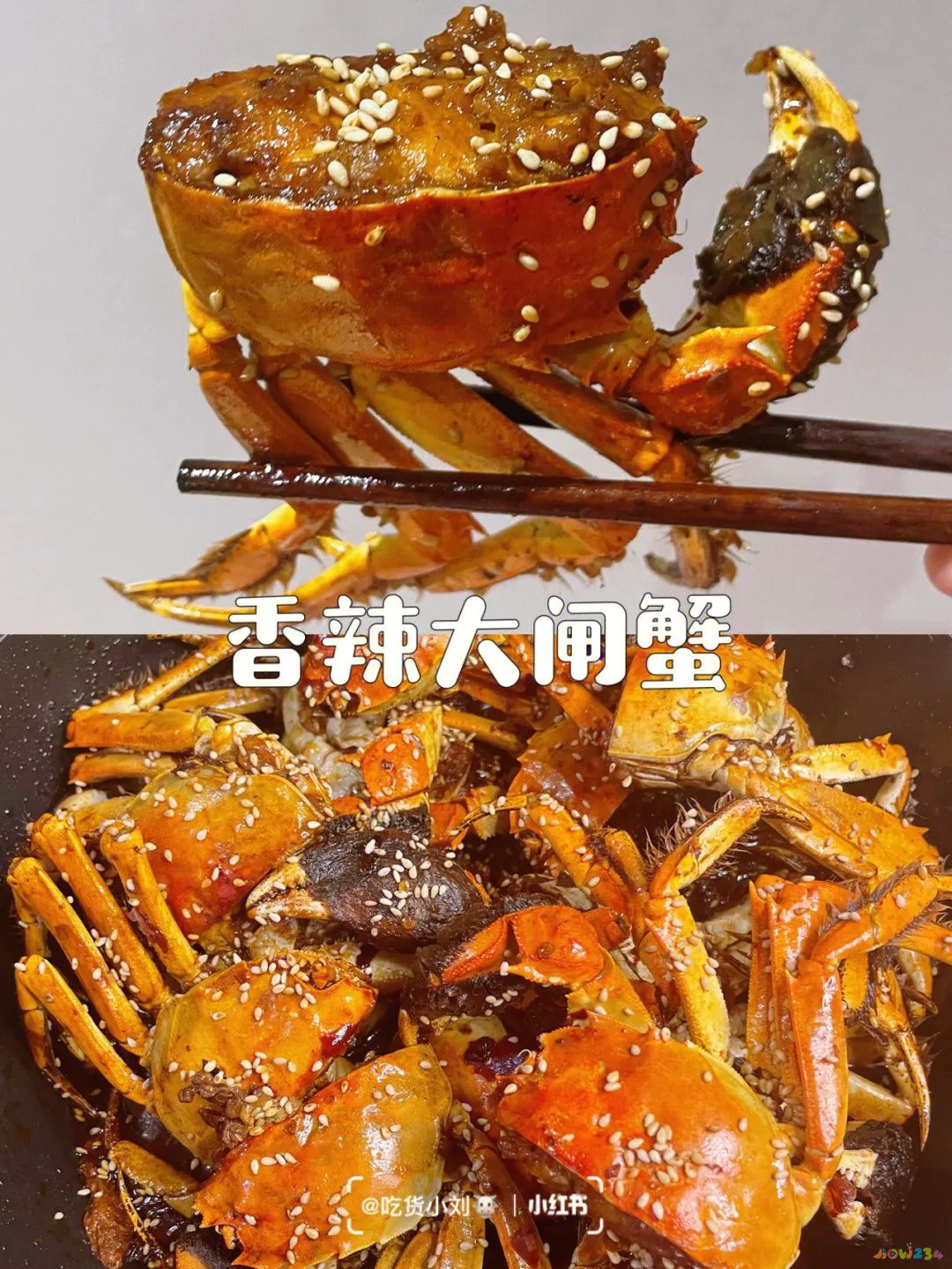 爆炒田鸡的家常做法大全_爆炒鱼片做法大全家常_爆炒海虾做法大全家常